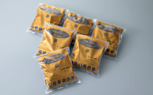 【H-185】はなつむぎベリーファーム　アドベリー冷凍果実(300g×6)【高島屋選定品】