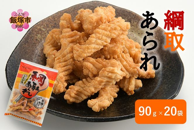 yђˎszyA5-509zj悠 20