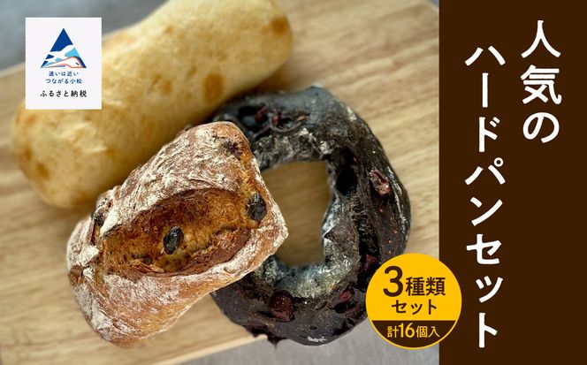 yΐ쌧szlCn[hplߍ킹Zbg 013030