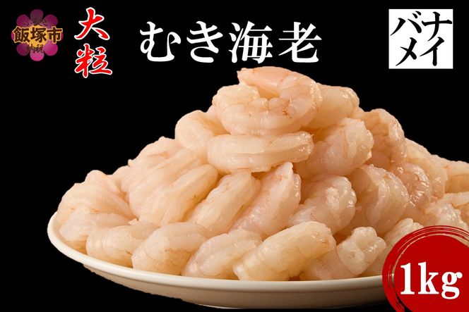 yђˎszyA6-031z嗱ނCV(oiC) 1kg