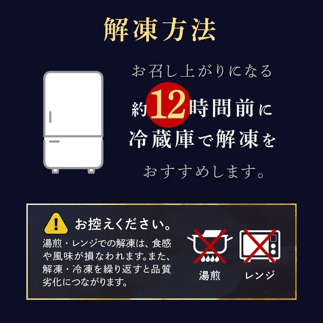 シラリカいくら（醤油味）【1kg（250g×4）】とたらこ【1kg】のセット