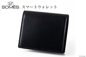 美品 SOMES SADDLE ソメスサドル 名刺入れ レア物 Ⅱ刻印 カード SOMES 名刺入れ (ブラック) WF-25 [ソメスサドル 北海道 砂川市