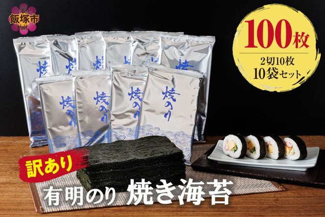 yђˎszyA5-516z󂠂 LCY ĂC 210×10(100)yL̂z