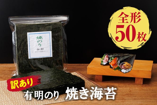 yђˎszyA5-517z󂠂 LCY ĂC S`50yL̂z