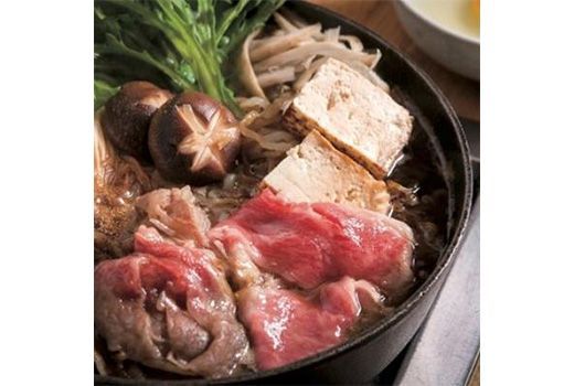  「京都いづつ屋厳選」亀岡牛 切り落とし 600g ≪訳あり 和牛 牛肉 冷凍≫