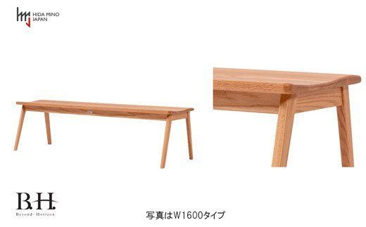 D170-01 B.H.ベンチ【オーク材】 JBH-DBO2011-120 PNO
