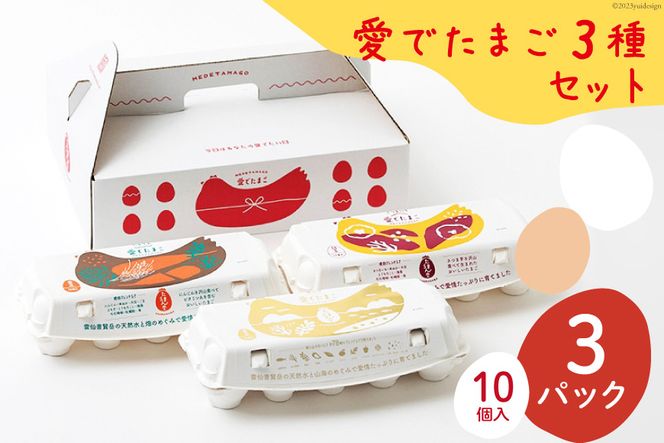 y茧szAH060 ł܂RZbgy ܂  茧 s {{  z