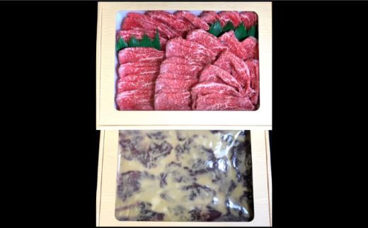 【12回定期便】【最高峰】長崎和牛 霜降り もも肉 400g サガリ肉 300g 西京噌漬け / 南島原市 / はなぶさ [SCN084]