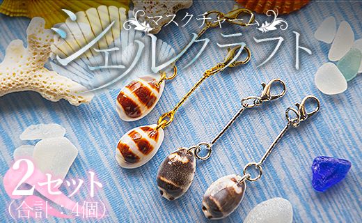 ymszVFNtg }XN`[ 2Zbg Xsk-0008