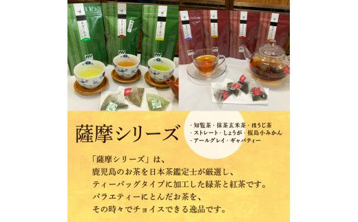 yszy7cƓȓɔzFV[YZbg@K115-005