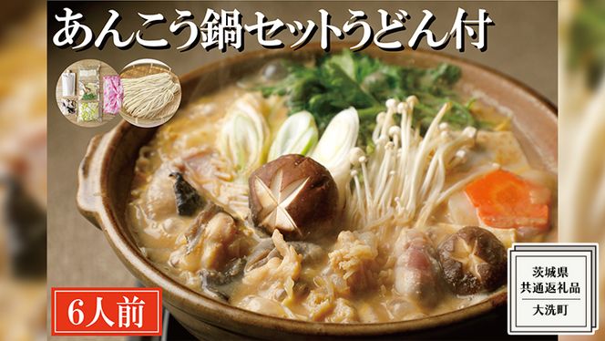 y錧vszV܊BX 񂱂Zbg 6lO ǂt ( ʕԗiF錧  ) 񂱂 ߓ ARE 񂱂  ARE  黊 񂫂 񂱂Ȃ ǂԏ` Ԍ   CN y Zbg  ǂt ǂ [DG011us]