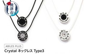 a24-024　ABILES PLUS Crystal ネックレス Type3