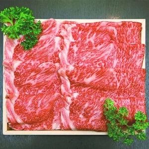 ひら山厳選 京都府産黒毛和牛(亀岡牛・京の肉・京都肉・丹波産)和牛[特選] すき焼き 用