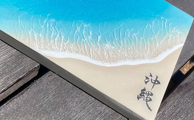 確認用 レジンアート オーシャンアート 海アートA5 レジンアート 海