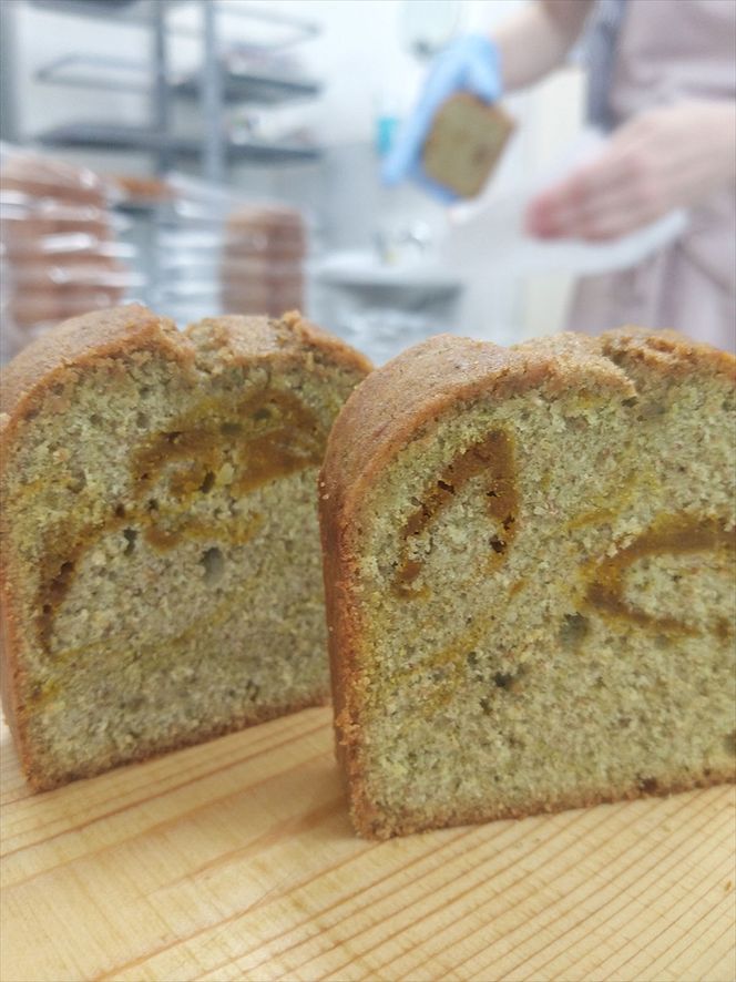 159-2038-09　【ラッピングなし：ご自宅用】季節の旬のパウンドケーキをお届け！詰め合わせ14個セット。姉妹で営む、湘南（大磯）の「三日月」【 お菓子 神奈川県 大磯町 贈答品 母の日 父の日 お歳暮 】