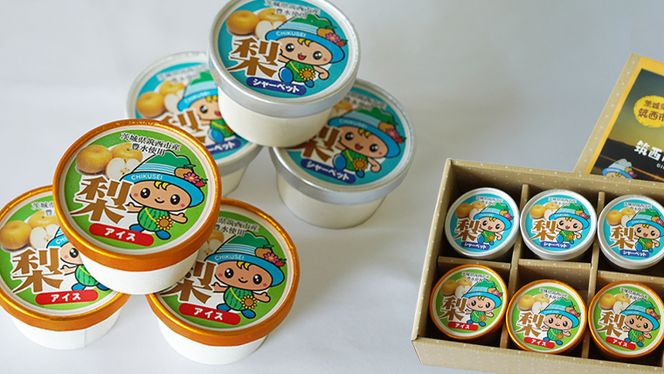 梨アイス・梨シャーベット セット 詰め合わせ フルーツ [AJ029ci]