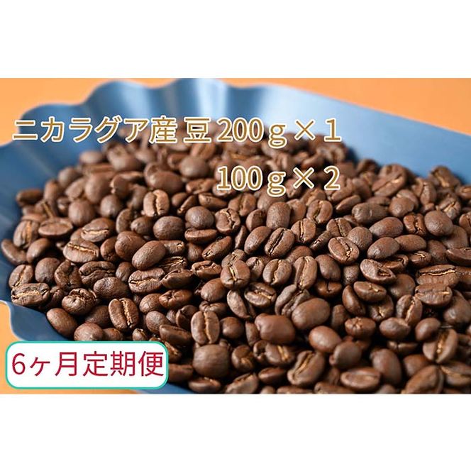 y򕌌䒬zC-30y6ցzJtFEthI@R[q[@jJOAY(200g×1@100g×2)