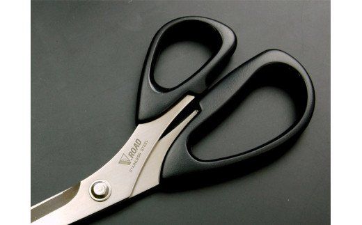 H6-137 裁縫用はさみ リズミー180mm・ギザ刃付き（RM-185N）