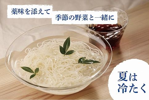 創業百年老舗の味　児玉製麺「出雲そば・和麺詰合せ」【1_1-022】