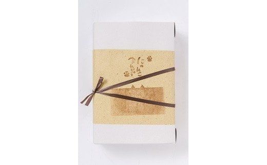 0B1-58 にゃんこまんじゅう 6個入り