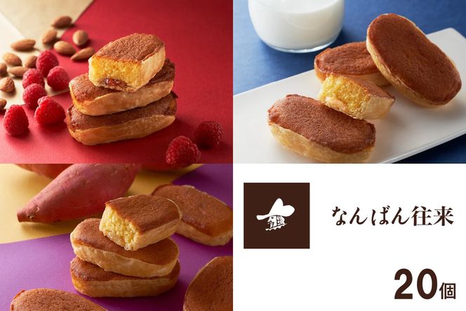 yђˎszyB1-033zȂ΂񉝗 20