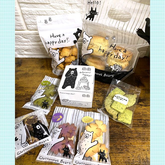 そこらへんの草クッキー入り 人気焼き菓子セット [0226]