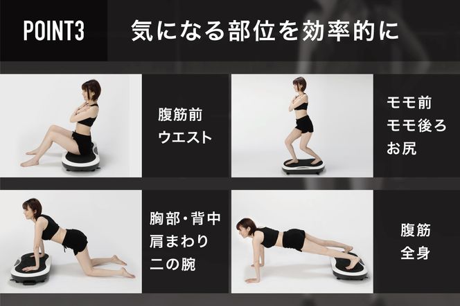 お取引完了】ブルブルマシン:3D Exa-wave(ポイント5倍】振動 お取引完了】ブルブルマシン:3D Exa-wave(ポイント5倍】振動