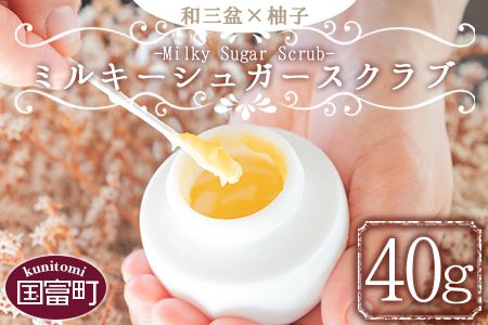 y{茧xzaO~×Mq ~L[VK[XNu 40gɏoׁya0476_orz