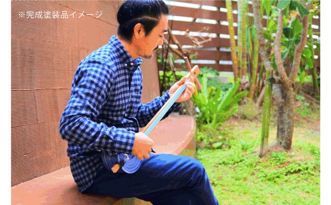 三線工房まちだ屋】カンカラ三線スタンダード＜完成品＞（沖縄県