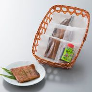 【B-745】近江高島鮎池元 吉本 鰻蒲焼個食3枚セット ［高島屋選定品］