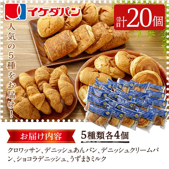 Amazon｜和平フレイズ(Wahei freiz) 曙産業 サンドイッチ 型