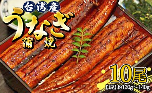 ymszӂ獁΂ pY{BȂ 120g`140g 10Zbg ss-0028