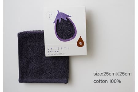 099H2969 雫－SHIZUKU－ タオルハンカチ 2枚【泉州タオル 国産 吸水 普段使い シンプル 日用品】