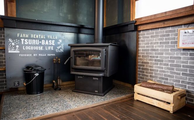 HG003 	都留市のヤギのいる別荘民泊「都留BASE」1泊、定員10名