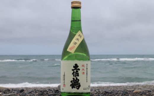 和紙の純米酒７２０ｍｌ×１本　ok002