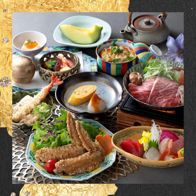 名古屋コーチンと飛騨牛すき焼きの会席「駒木会席」食事券　1名分