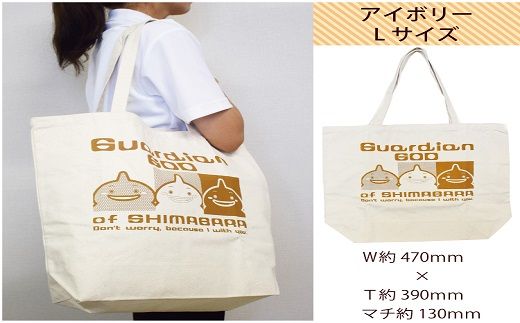 BD167島原守護神しまばらん　ソフトビニール人形（しまばらんの生みの親　小西紀行さんの直筆サイン入り）　※先着20名限定