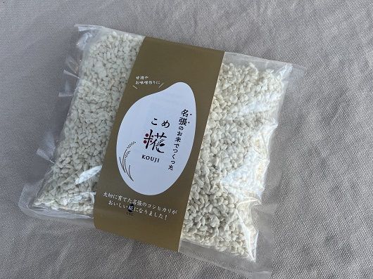 名張のお米で作った米糀
