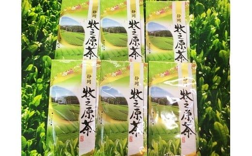 yÉĒÎsza12-029@qV6{Zg