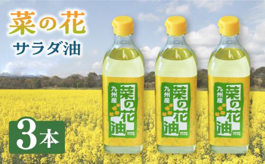 yz㒬z؂̉ T_ 3{sz㒬ty_g@l@c_gz [ABAQ012]