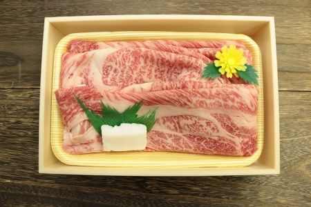B-136 神戸ビーフ肩ロースすき焼き肉400g入り