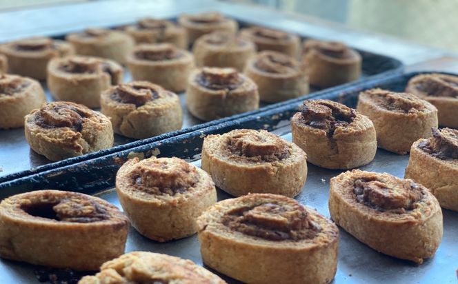 ＜デチビカ＞ヴィーガンシナモンロールスコーン