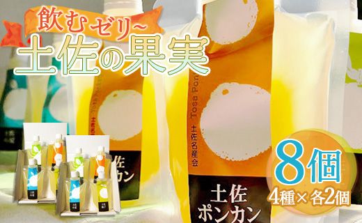 ymszỷʎEރ[[(8Zbg) ts-0007