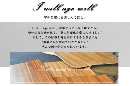 moku ラウンドファスナー 長財布 木目 革長財布 《受注制作につき最大3カ月以内》 レザークラフト Lazy fellow---so_lazymokur_3mt_23_121000---