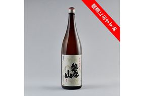 【燗酒におすすめ】磐梯山 特別純米酒1.8L◇