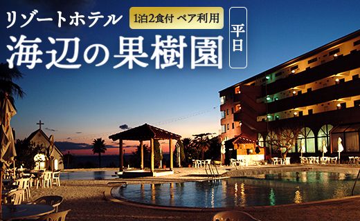 ymszh ze ][gze Cӂ̉ʎ 12Ht yAp()rbv[h hj-0002