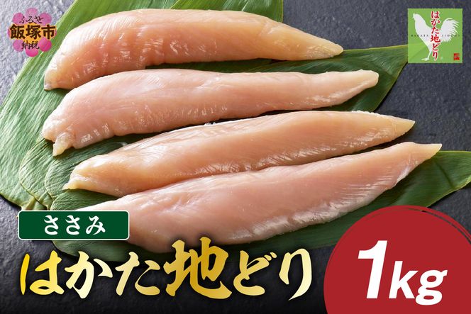 yђˎszyA-844z͂nǂ  1kg