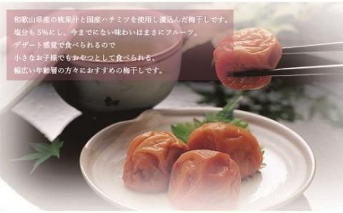 【贈答用】桃風味梅干し1kg【化粧箱タイプ】  / 梅干 梅干し 梅 南高梅 人気 大粒【inm601B】
