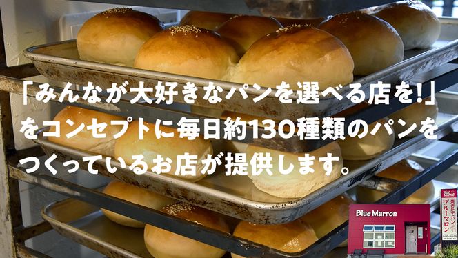 こだわりの 焼き菓子 詰め合わせ 8種類 セット お菓子 焼菓子