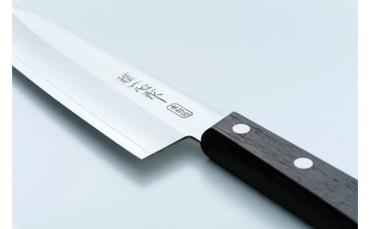 H13-15 雅一心 2本セット （ペティ120mm 三徳）【最長6か月を目安に配送】